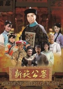 JVID系列清纯馒头-小姐姐放学后被学长约到酒店[99p 1v/780M]